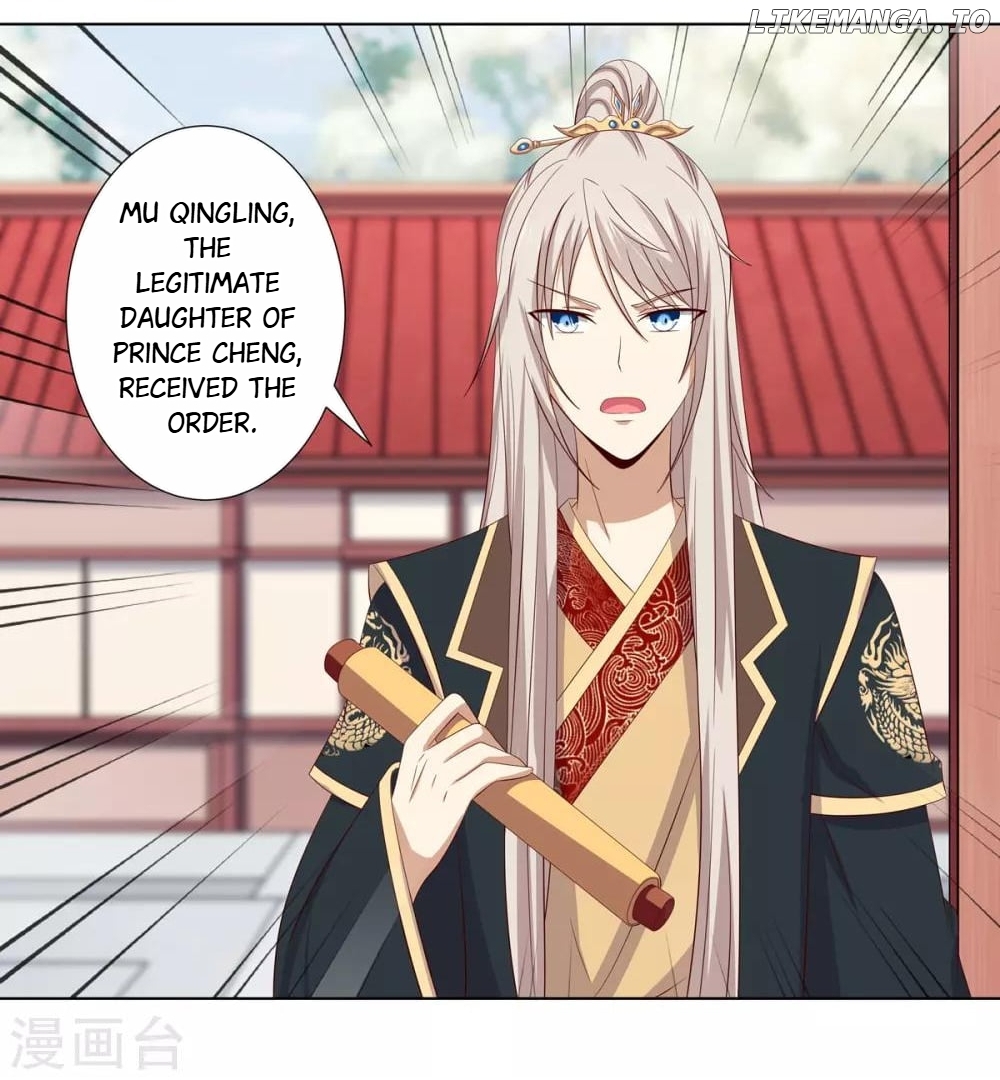 Rewrite My Fate chapter 45 - page 26